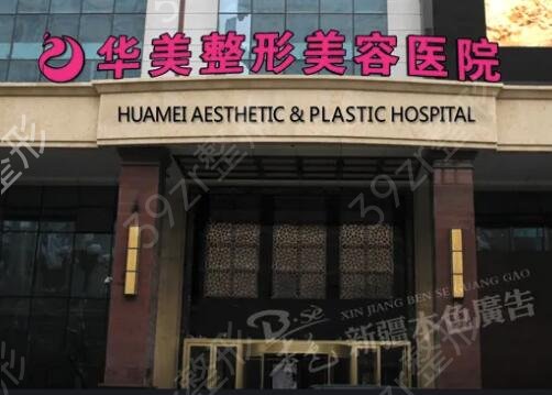 ��³ľ������ҽԺ����