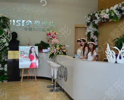 分享株洲祛疤医院排名