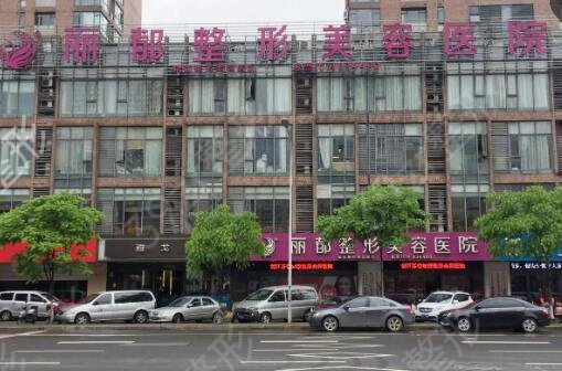 无锡吸脂整形医院排行榜