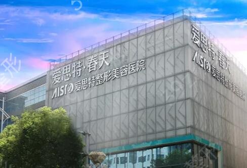 无锡吸脂整形医院排行榜