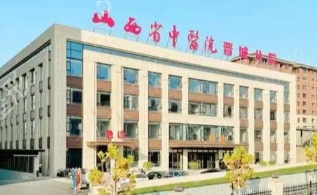 ̫ԭֲ������ҽԺ����ǰ��