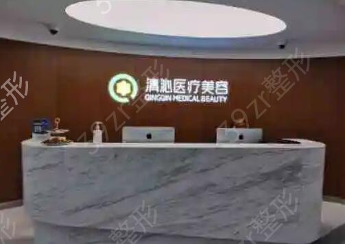 上海切眉哪家医院好