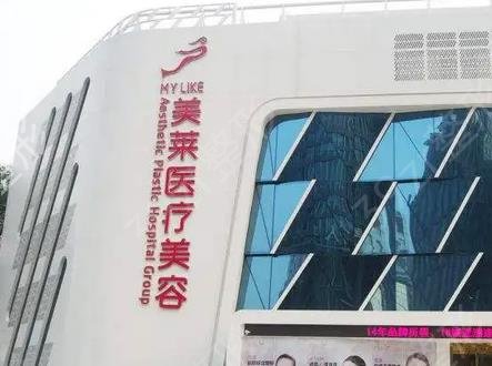 2022����ʮ������ҽԺ������