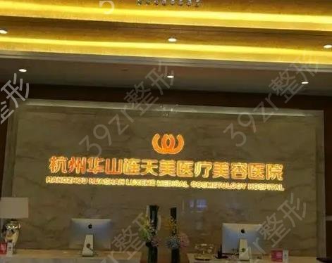 2022����ʮ������ҽԺ������