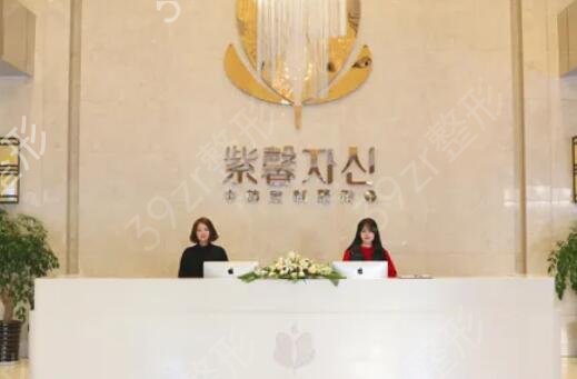 苏州祛斑比较好的医院排名