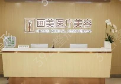 ������Ƥ����ҽԺ��������ǿ����