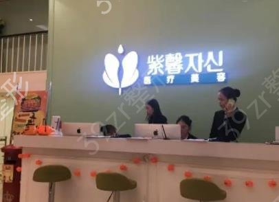 ������Ƥ����ҽԺ��������ǿ����