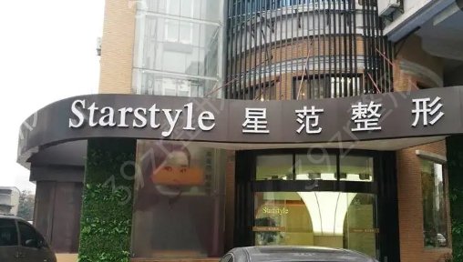 ��ͨ����ҽԺ���ļ���