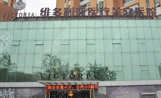 ��ͨ����ҽԺ���ļ���