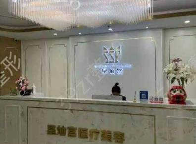 �����п���������ҽԺ��ǿ��������