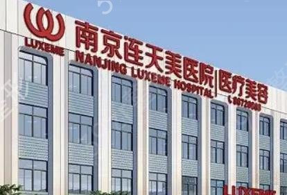 隆胸好的医院全国排名前五