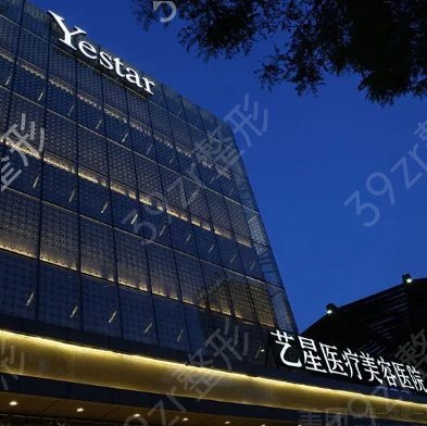 技术与口碑双收的杭州吸脂整形医院排行前十名单大盘点