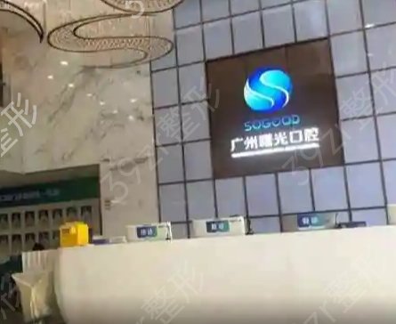 ���ݿ�ǻҽԺʮ�����а�������¯