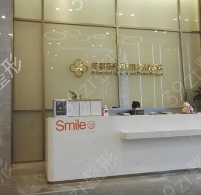 �ɶ�ǰ5������ҽԺ�������̵�