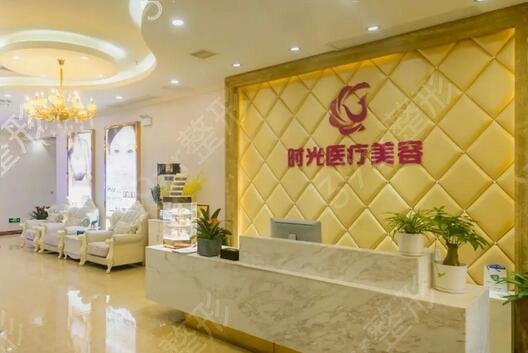 ������������ļ�ҽԺ��