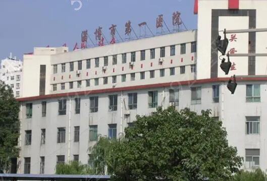 淄博激光祛斑哪家医院好