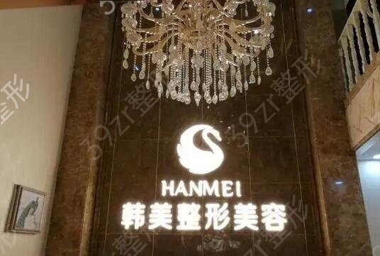 ��̨�������ҽԺ����