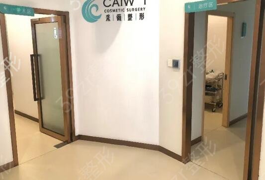 �򽭼�������ļ�ҽԺ��