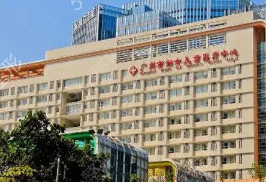 广州整形公立医院前十