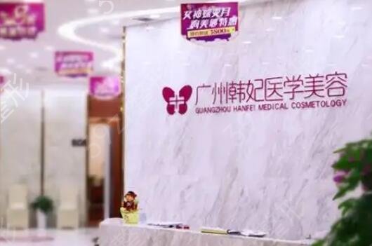 ���ݰ̺��޸�����ҽԺǰʮ