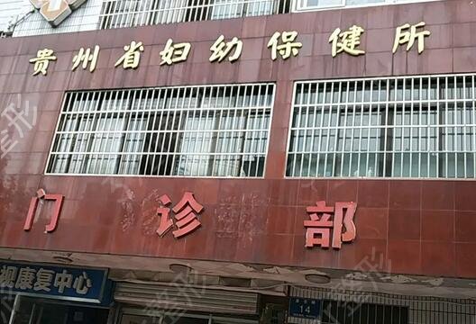 �������ι���ҽԺ����Щ