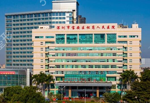 ��������ҽԺ��������