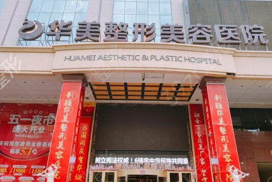 ��������ҽԺ����ǰʮ