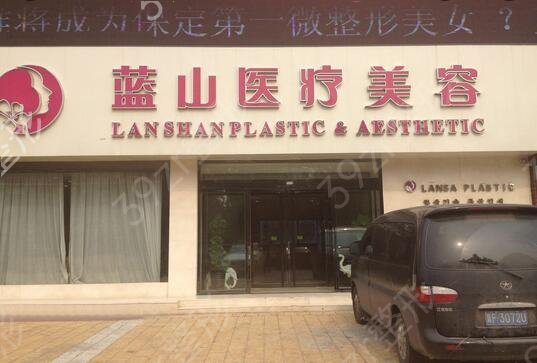 ��������ҽԺ����ǰʮ