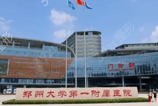 ֣���۲�����ҽԺ���а�