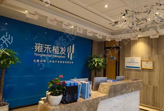 ��������ֲ��ҽԺ���а�