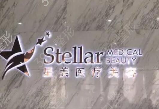 ��������ֲ��ҽԺ���а�