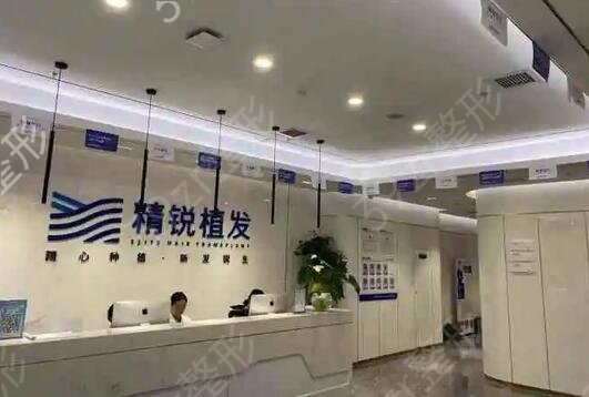 ��������ֲ��ҽԺ���а�