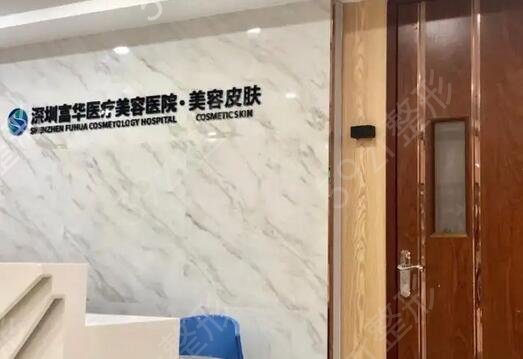 �й�΢����ҽԺ����ǰʮ