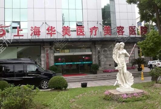 �й�΢����ҽԺ����ǰʮ