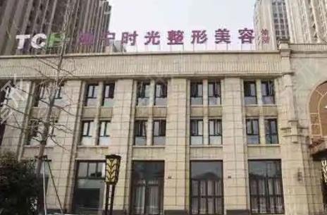 ����¡�������޸�ҽԺ������ǰ�����