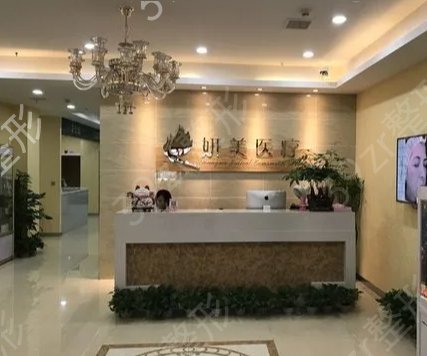 �人˫��Ƥ���ĺõ�ҽԺ