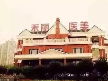 �人˫��Ƥ���ĺõ�ҽԺ