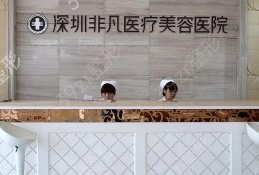 ����ǰ��������ҽԺ