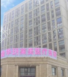 �㽭������Ժ���а���̵�