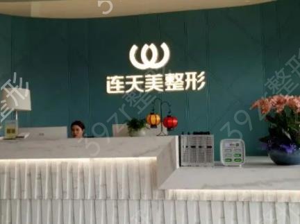 金华整形医院隆鼻排名前五权威推荐