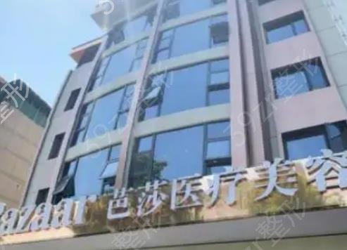 金华整形医院隆鼻排名前五权威推荐