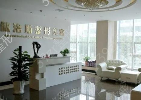 北京眼窝脂肪填充医院排名前八权威盘点