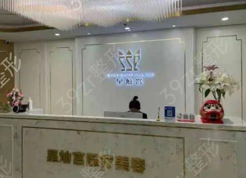 北京眼窝脂肪填充医院排名前八权威盘点