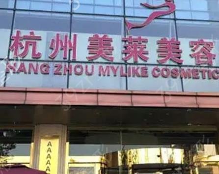 2022������Ӫ����ҽԺ����ʮǿ