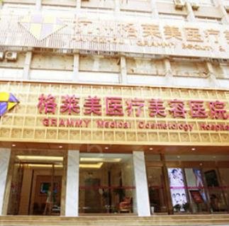 2022������Ӫ����ҽԺ����ʮǿ