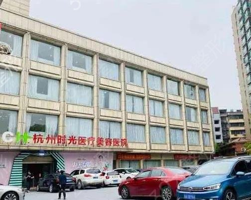 ����˫��Ƥ����ҽԺ������