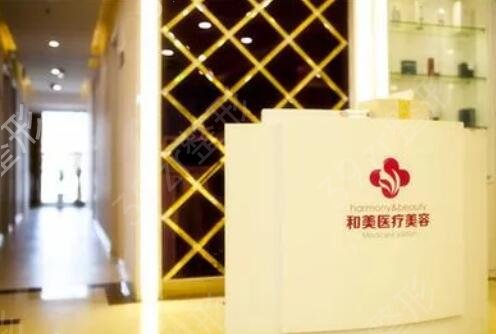 �����ļ�ҽԺ��˫��Ƥ������