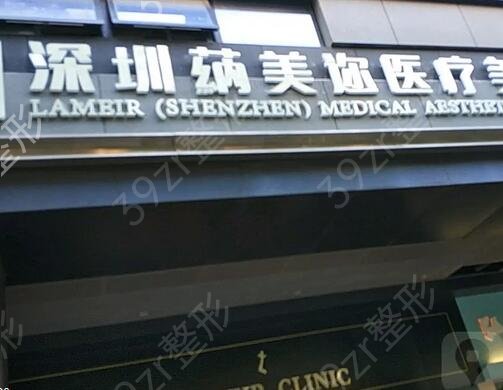 �����ļ�ҽԺ��˫��Ƥ������