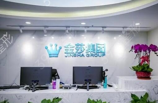 �������ҽԺ����