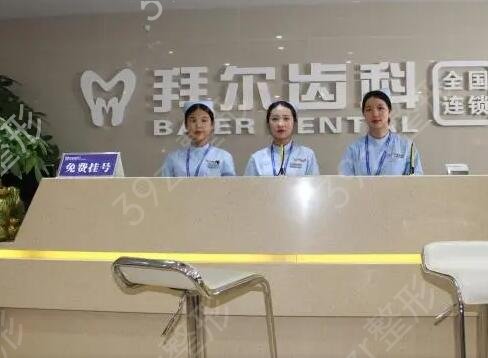 ������������ҽԺ����ǰ��